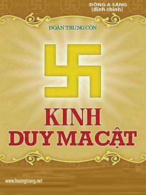 cover image of Kinh Duy Ma Cật.